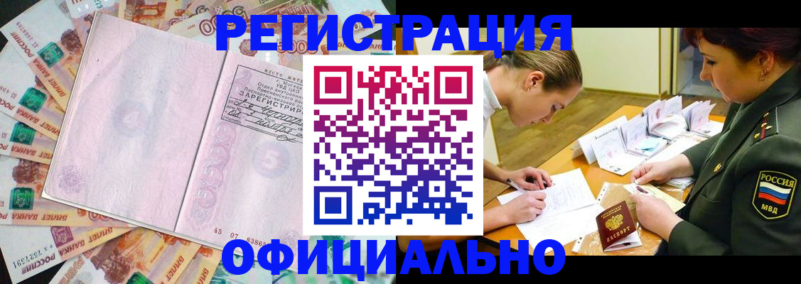 форма 3 в Тольятти